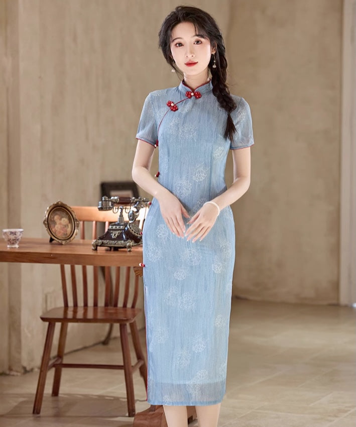 Lan Yun Sha 旗袍