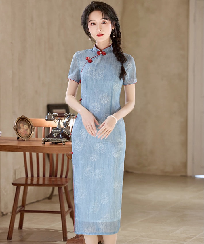 Lan Yun Sha 旗袍