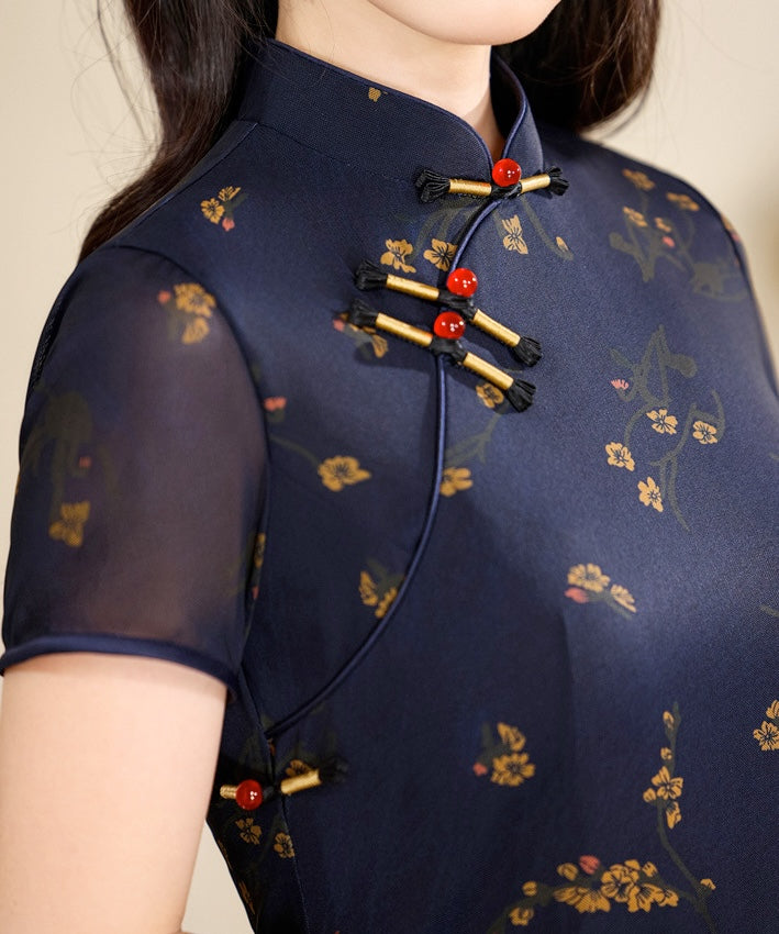 Keli Mesh Cheongsam