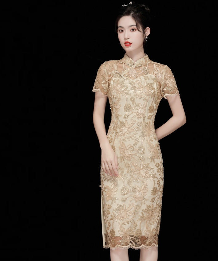 Wan Embroidery Champagne Cheongsam