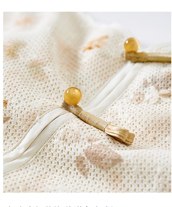 Mikkie's Oriental Knots Camisole