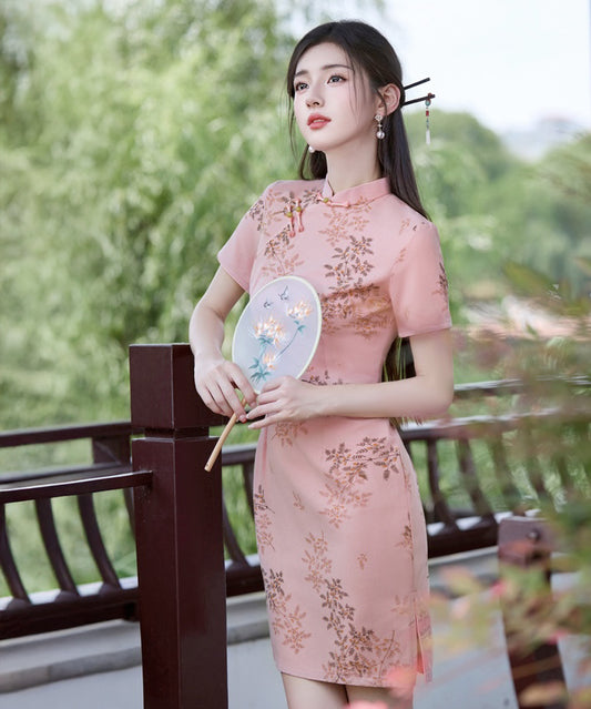 Meili Traditional Pink Short Cheongsam