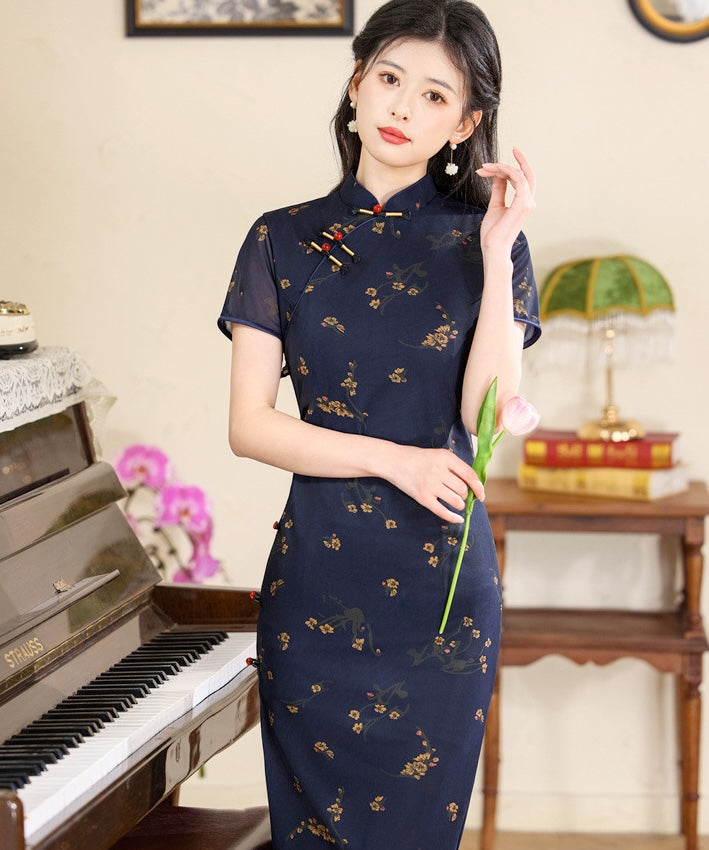 Keli Mesh Cheongsam