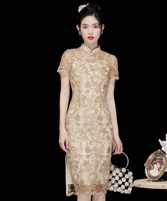 Wan Embroidery Champagne Cheongsam
