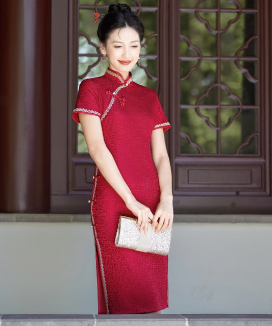 Kelli Short Red Cheongsam