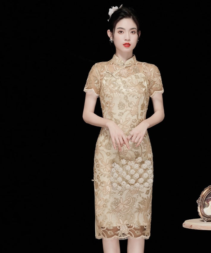 Wan Embroidery Champagne Cheongsam