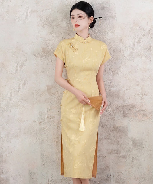 Daisy Yellow Cheongsam
