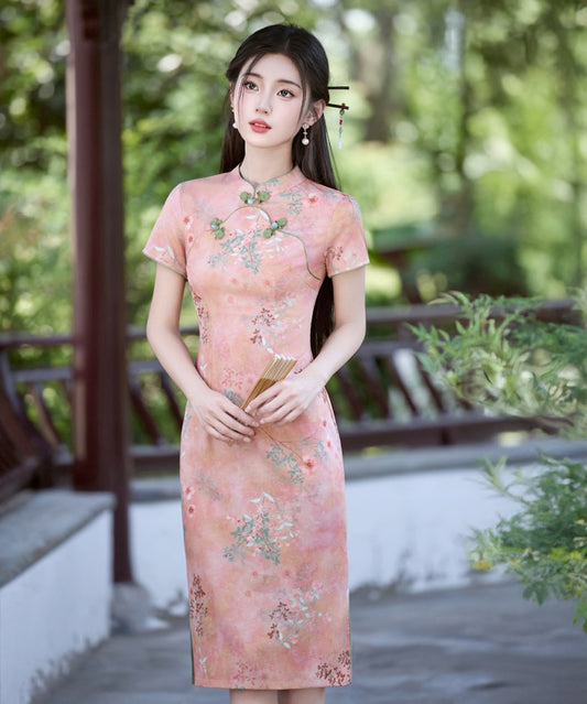 Reann Knee-Length Cheongsam