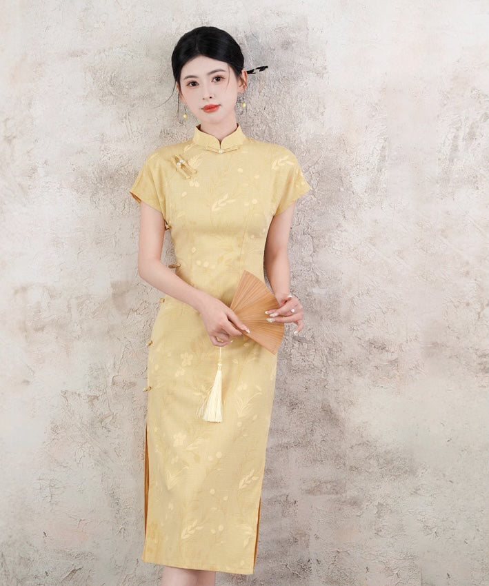 Daisy Yellow Cheongsam