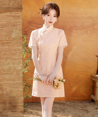 Lisa's Petite Cheongsam