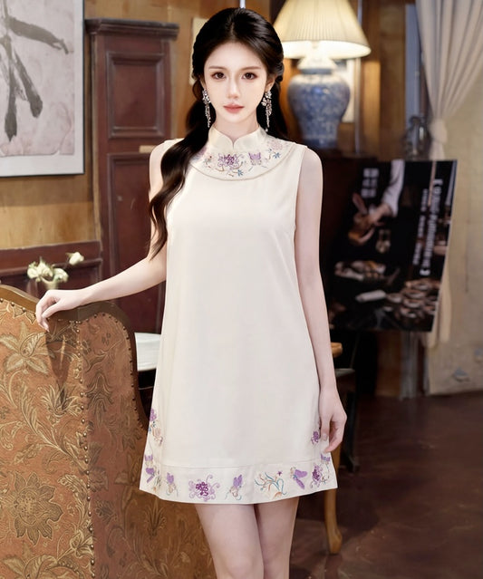 Lady Bella Petite Cheongsam