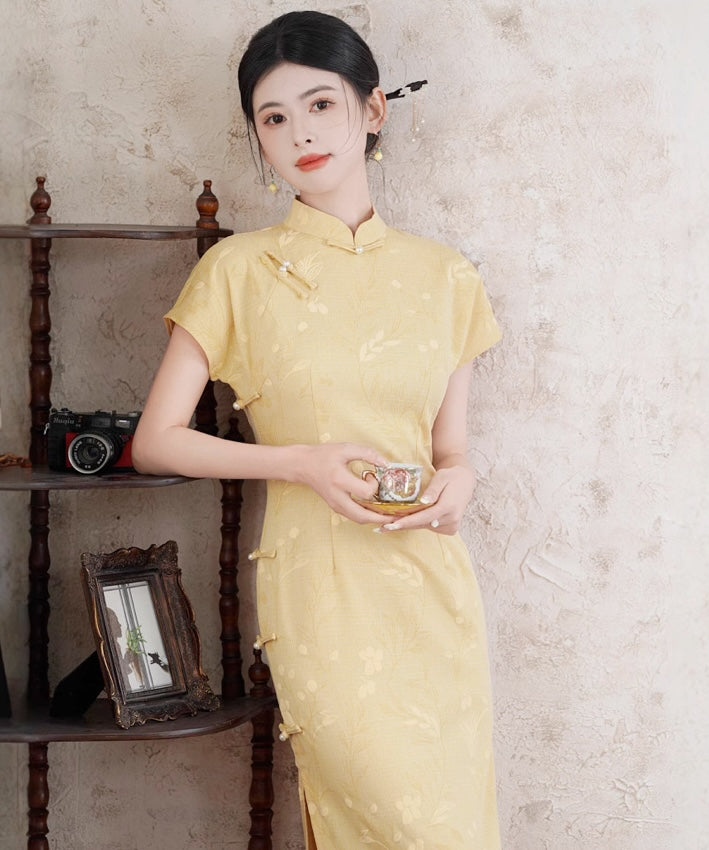 Daisy Yellow Cheongsam