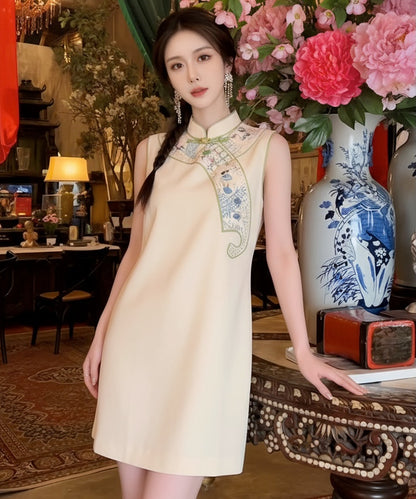 Jade Courtyard Petite Cheongsam