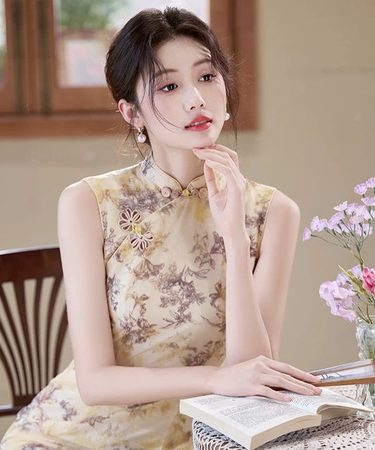 Aureline Mist Cheongsam