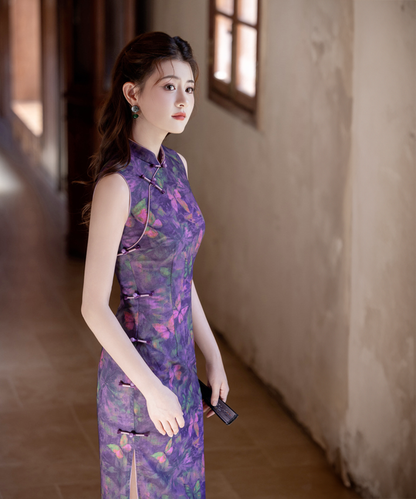 Lavender Dream Qipao Cheongsam