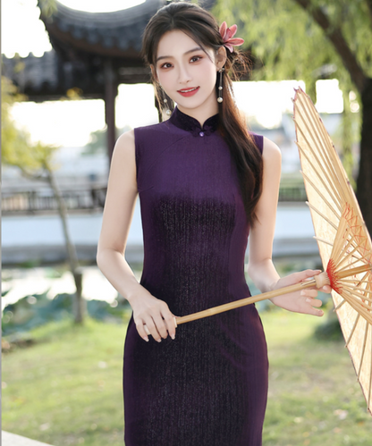 Mixue Velvety Maxi Cheongsam