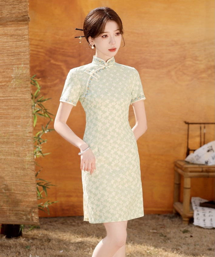 Jade Bea's Petite Cheongsam