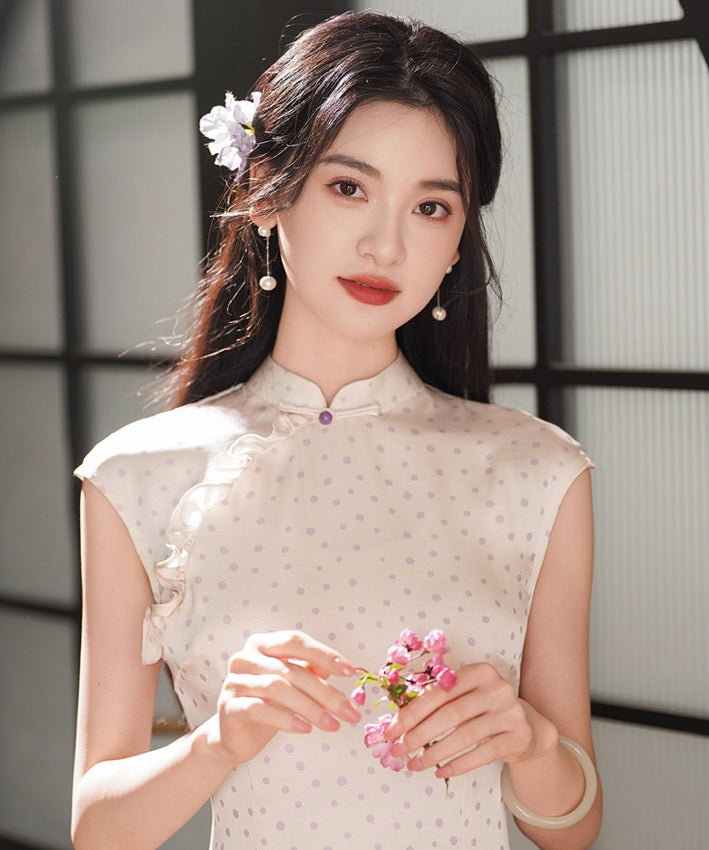 Lavender Dusk Cheongsam
