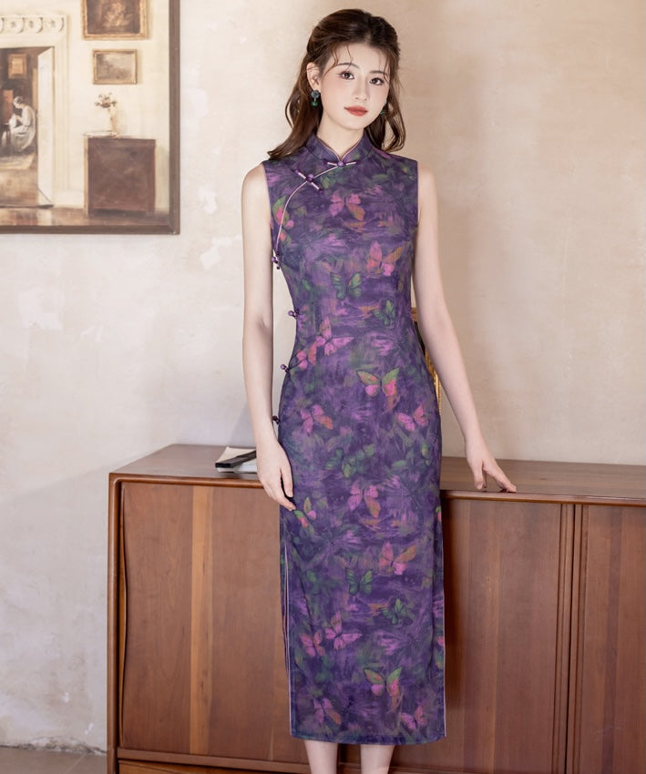 Lavender Dream Qipao Cheongsam