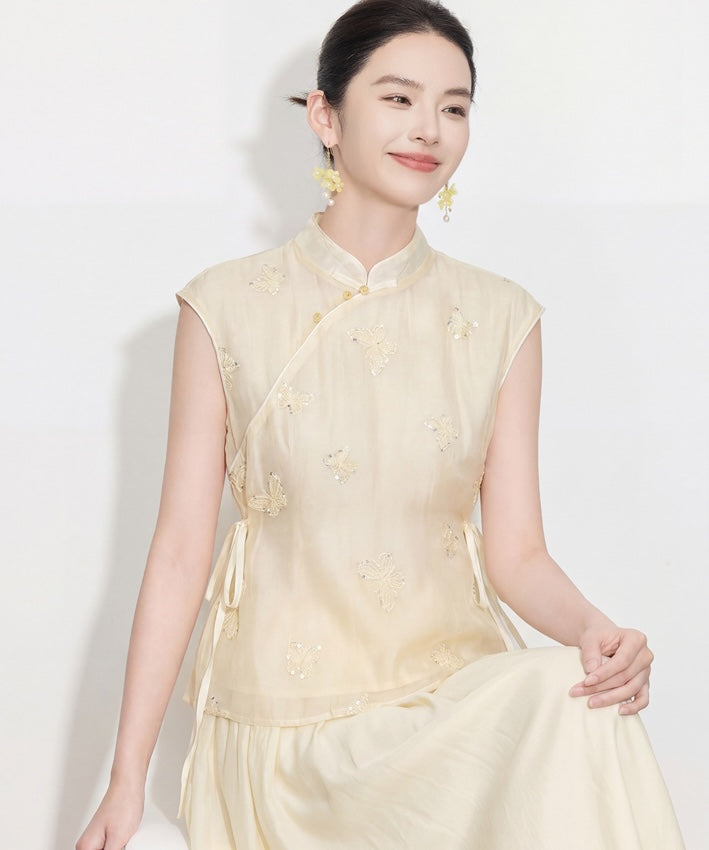 Rayna Cheongsam Top & Skirt Set