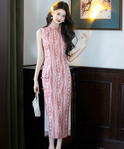 Petaline Cheongsam