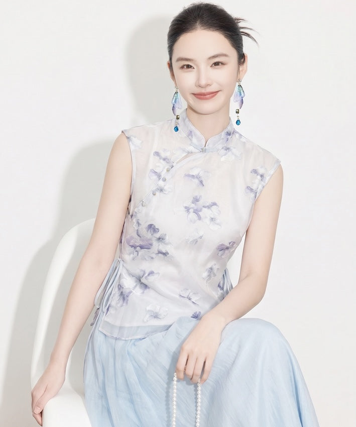Elysian Bloom Top & Skirt Set