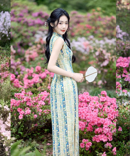 Aveline Garden Cheongsam