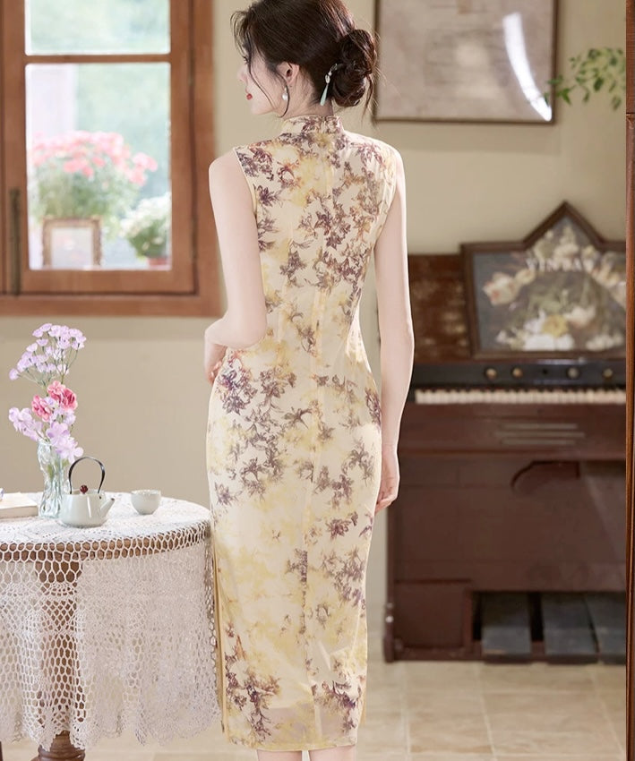 Aureline Mist Cheongsam