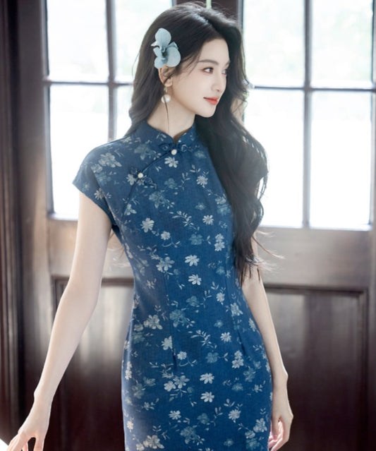 Yun Lan Cheongsam