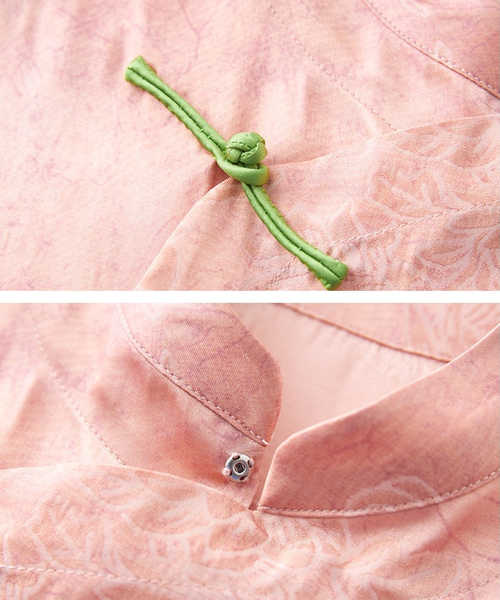 Nude Pink Cheongsam Top