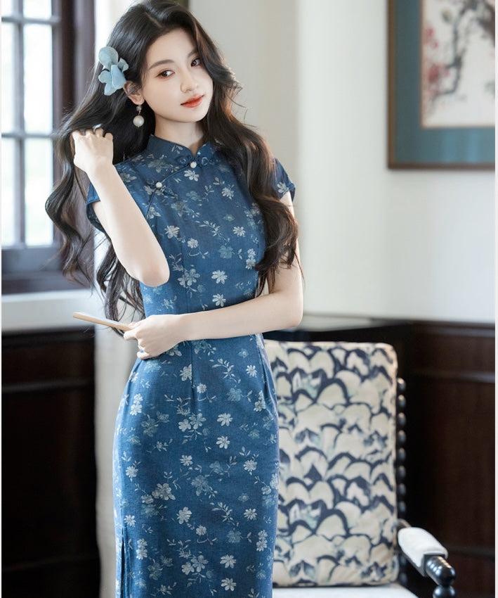 Yun Lan Cheongsam