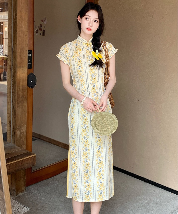 Golden Primrose Cheongsam