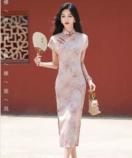 Mazlyn Floral Maxi Cheongsam