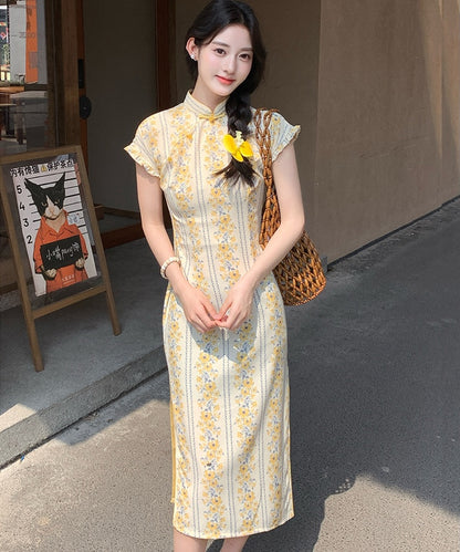 Golden Primrose Cheongsam