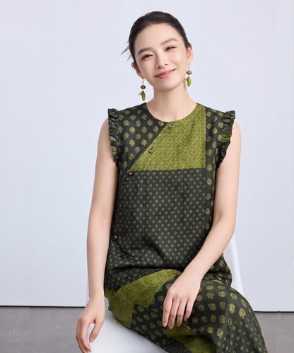 Mosaic Reverie Cheongsam Top & Pants Set
