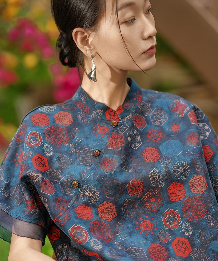 마리포사 수채화 청삼