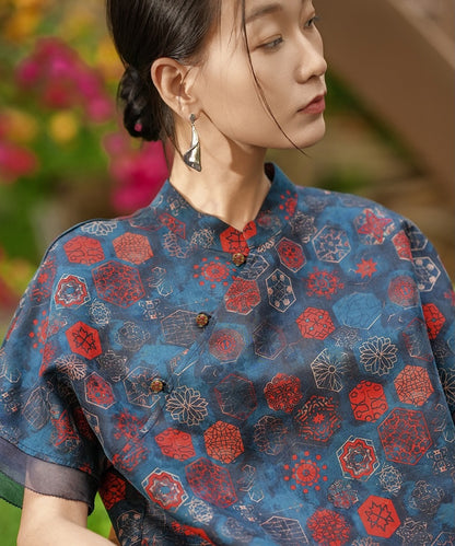 마리포사 수채화 청삼