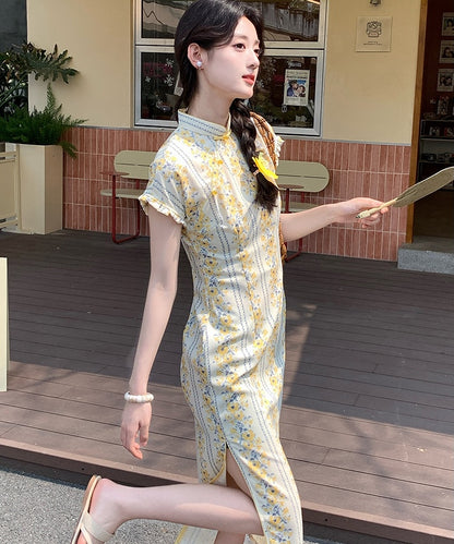 Golden Primrose Cheongsam
