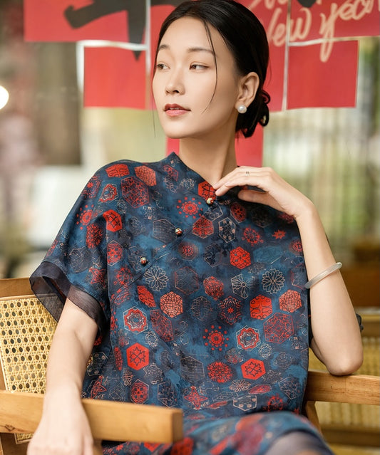 Arden Silk Cheongsam