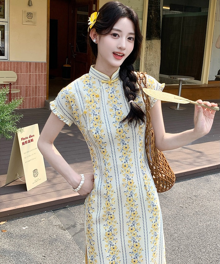 Golden Primrose Cheongsam