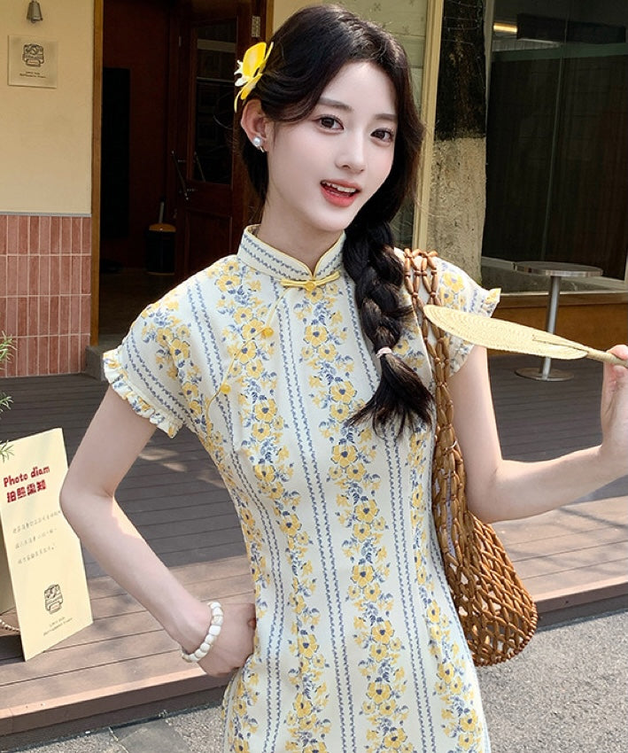 Golden Primrose Cheongsam