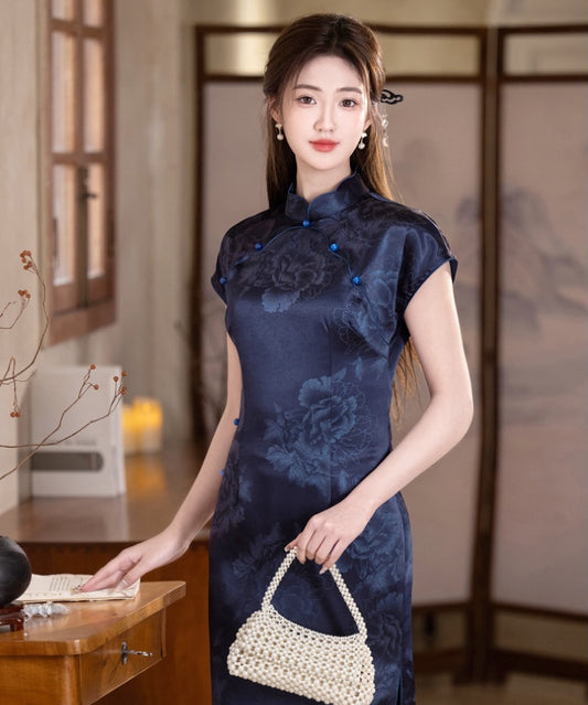 Elise Blue Cheongsam