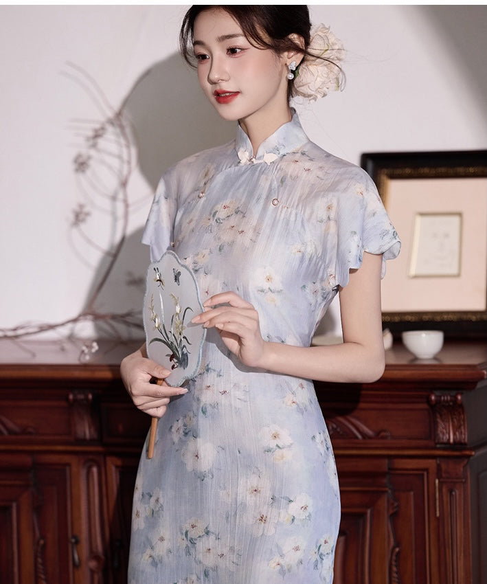 Aurelinea Bloom Cheongsam