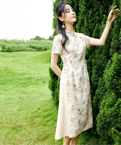 Celeste Trendy Cheongsam