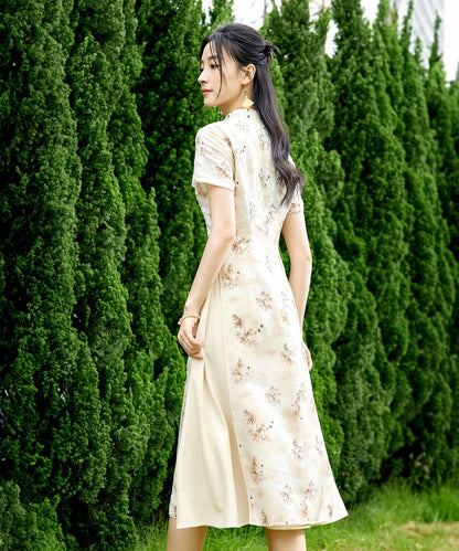 Celeste Trendy Cheongsam